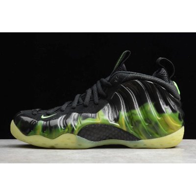 Nike Erkek Air Foamposite One Siyah Renkli Basketbol Ayakkabısı Türkiye - AZOHCSL9